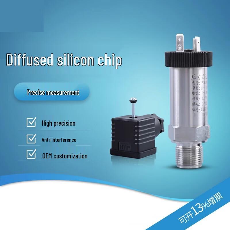PCM300 P1 Diffused Silicon Pressure Transmitter
