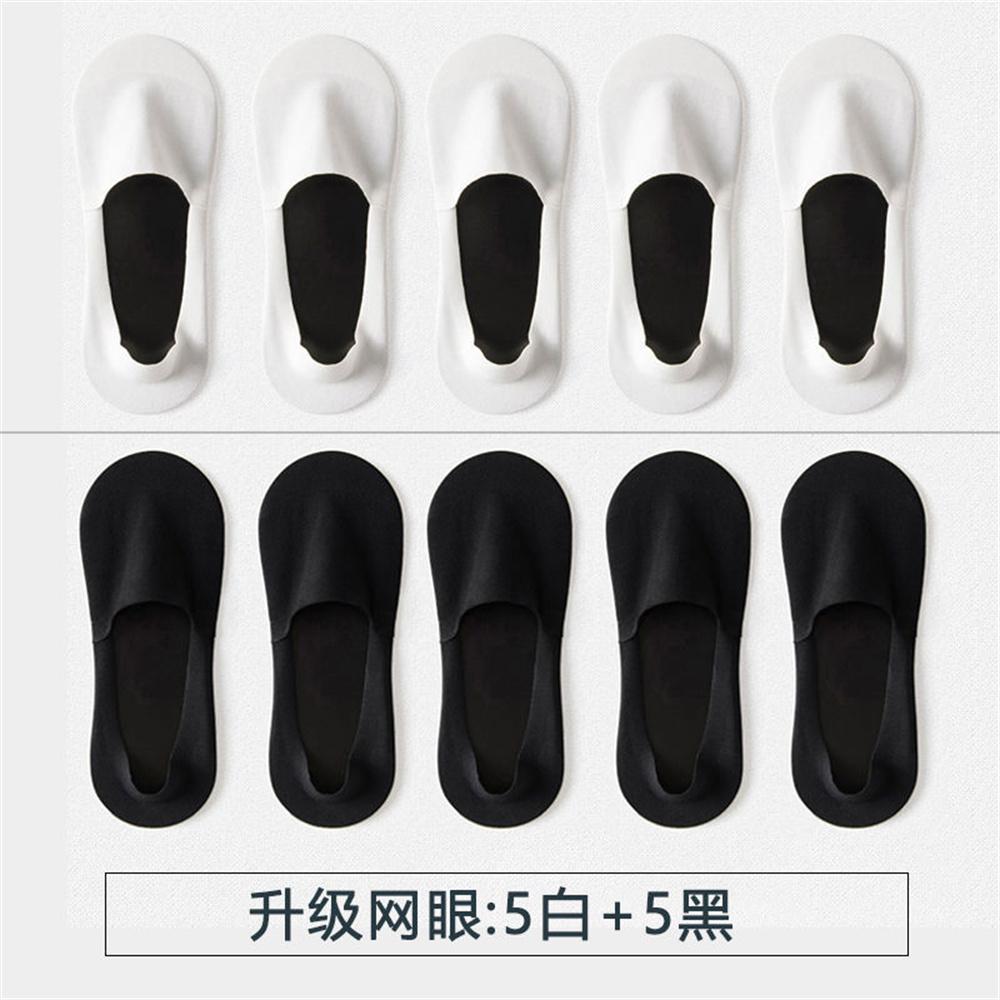 

10 пар/упаковка Невидимые мужские носки из ледяного шелка Дезодорирующие Впитывающие пот Летние Тонкие Дышащие Силиконовые Нескользящие Носки One Size