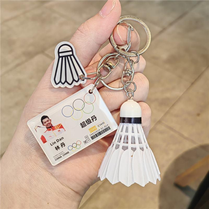 Tian Xiangyu Badminton Rucksack Anhänger: Acryl-Schlüsselanhänger Geschenk für Paare