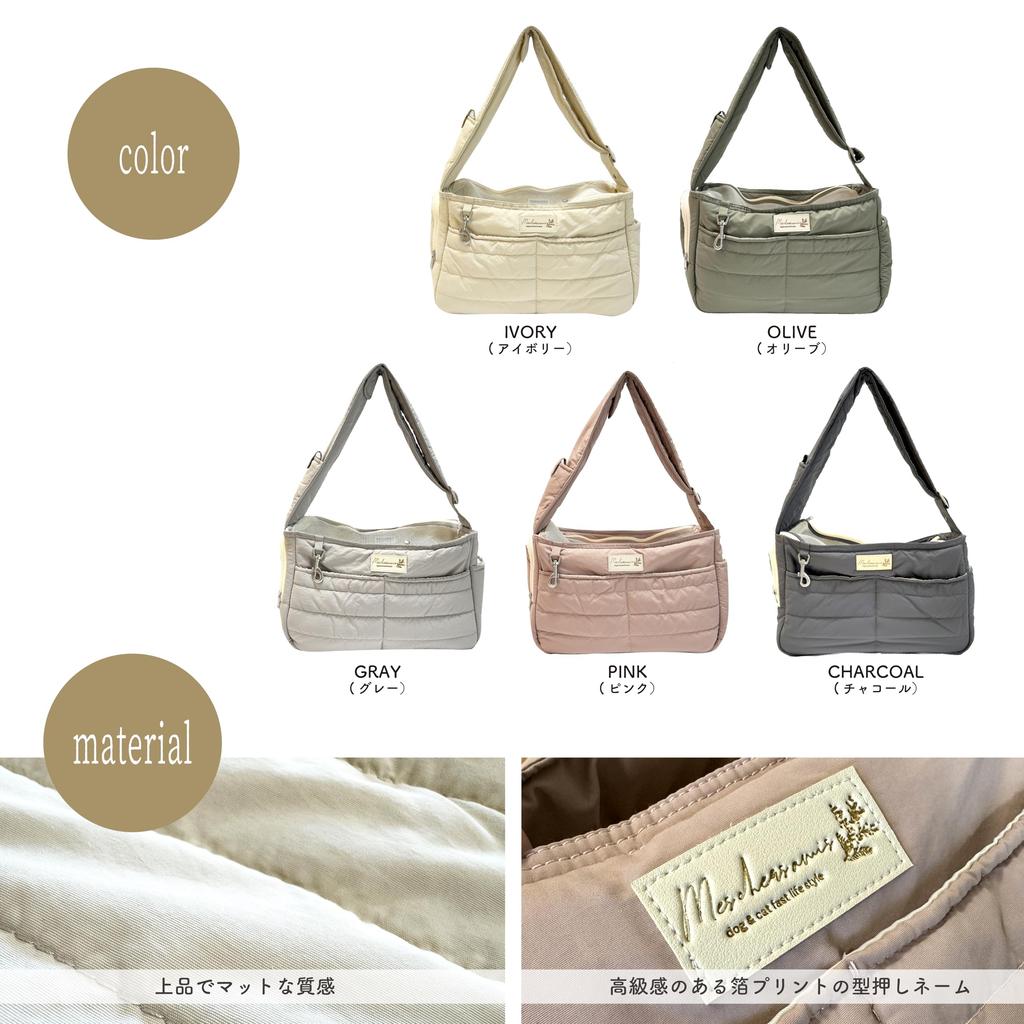 Pet Sling Carrier Quilted Pet Hook Included Crossbody Shoulder Carrier Deodorizing Antibacterial Dog Pet Sling Pet Bag Carrier Bag McA Natural