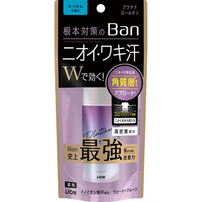 Ban Sweat Block Platinum Roll-On Soap 40ml (Quasi-drug) Roll-on Mist Antiperspirant Antiperspirants Apply Widely and Thoroughly To the Armpits. T