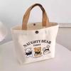Bear Print Canvas Tote: Versatile Women's Handbag & Lunch Bag