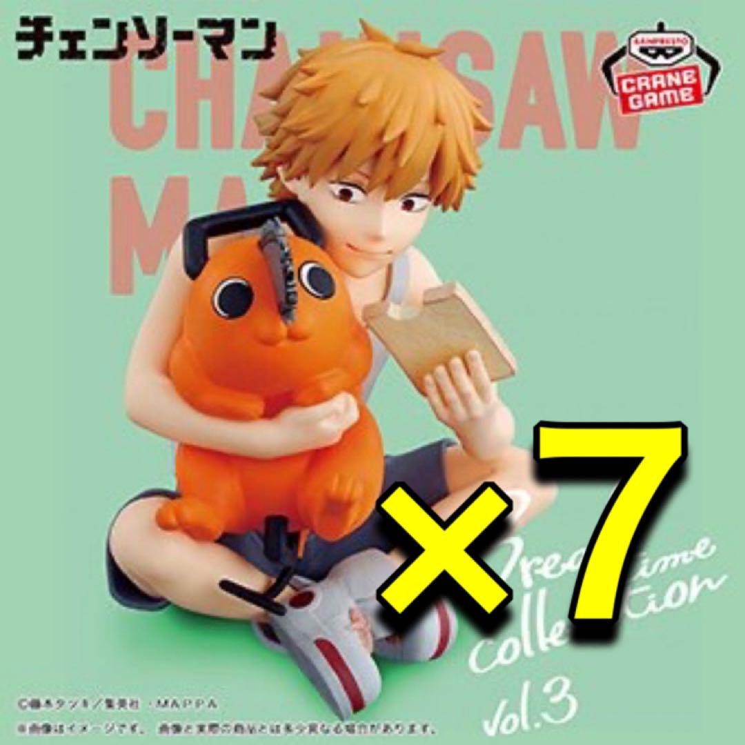 

[USED] Chainsaw Man Denji Break time collection vol.3
