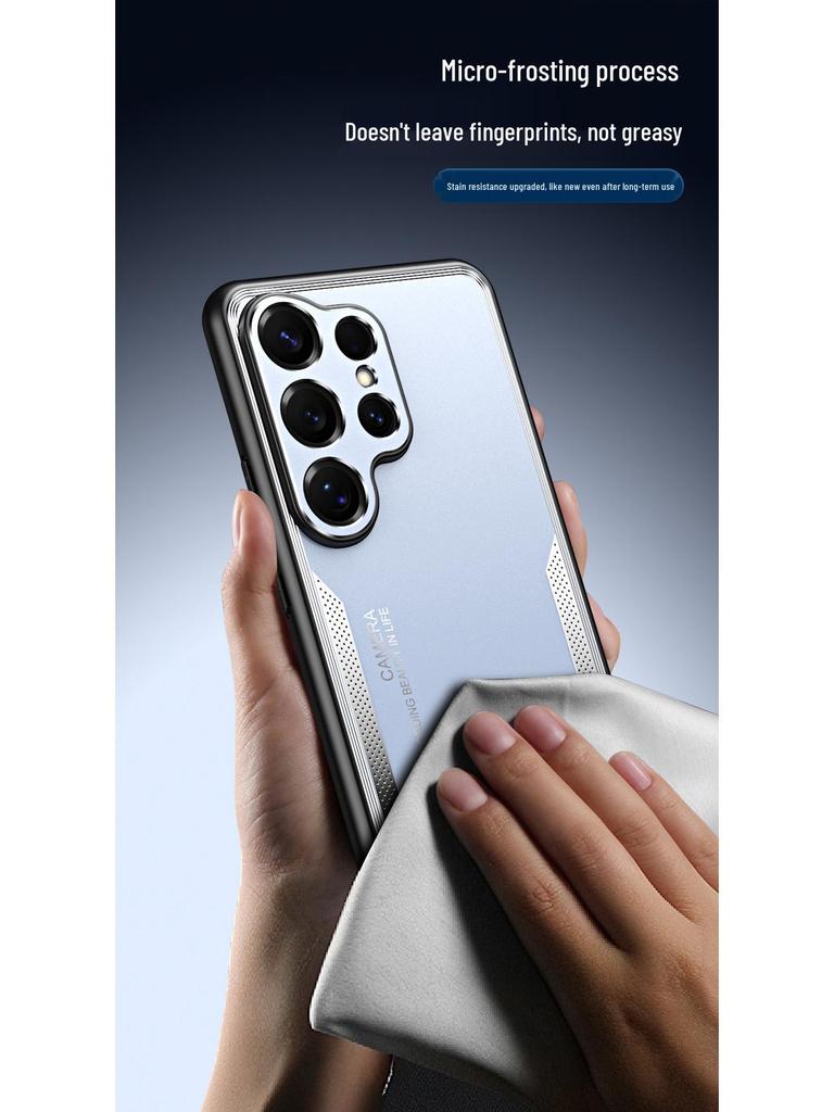 Samsung S26U Aluminum Alloy Frosted Metal Full Coverage Anti-Fall Phone Case