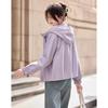 Women's Simple Elegant Long-Sleeve Hooded Short Jacket