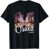 Osaka souvenirs T-shirt