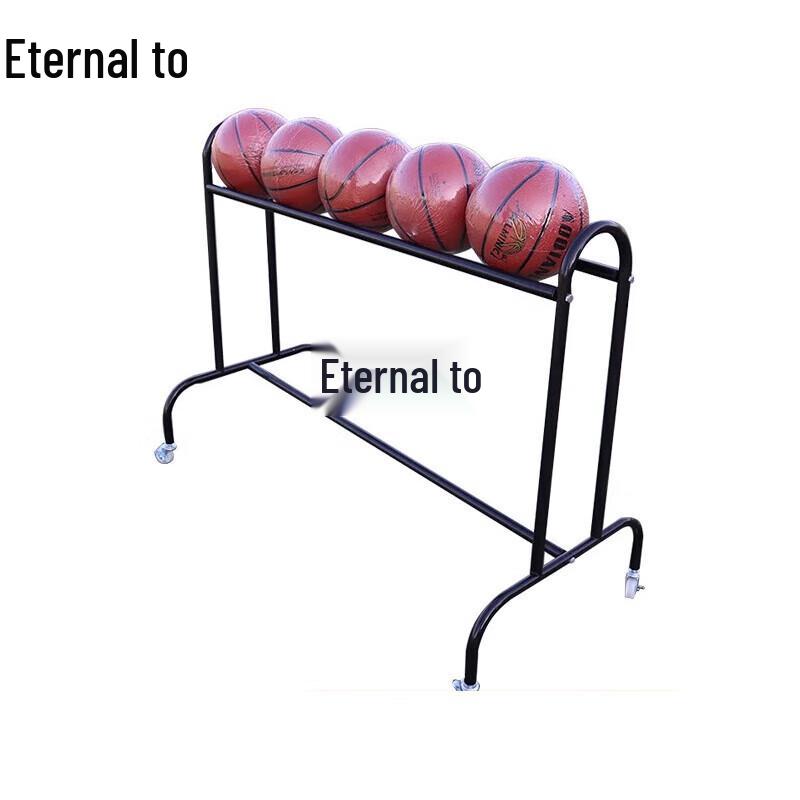 

YonZhi Mobile Basketball & Volleyball Ball Cart