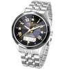 J.Harrison Solar Radio-controlled Metal Strap Black JH-1975A-MBK Wrist Watch