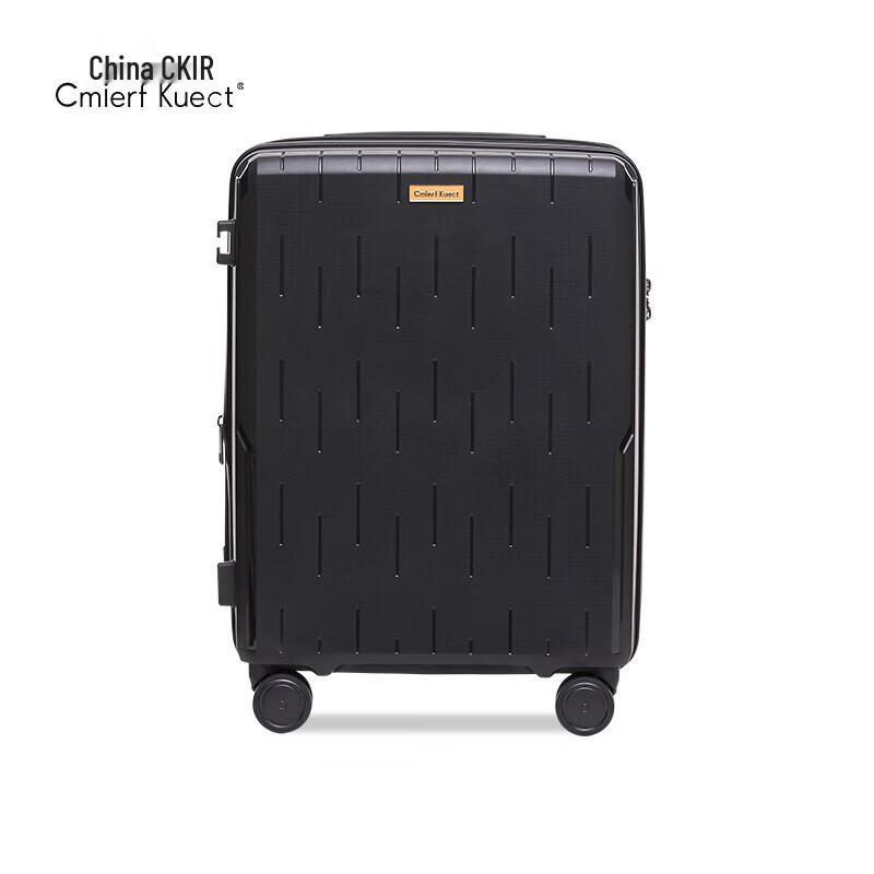 Cmierf Kuect PC Hardshell Travel Suitcase 20 inches