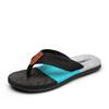 Men's Summer Trendy Casual Beach Flip Flops - Outdoor Wear Slippers