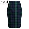 HNXC Women's Fashion Casual Summer Spring Skirt
