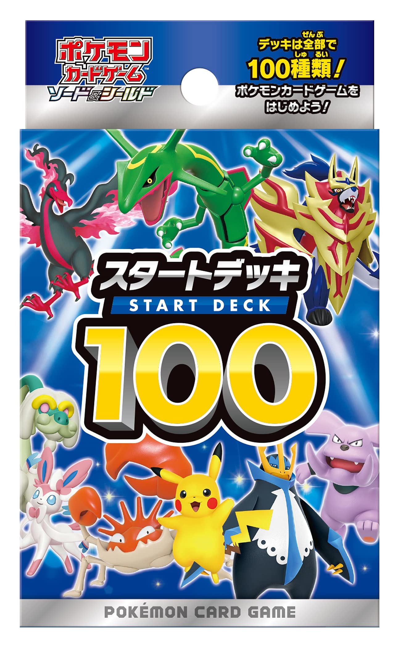 

Карточная игра Pokemon Sword Shield Стартовая колода 100 и