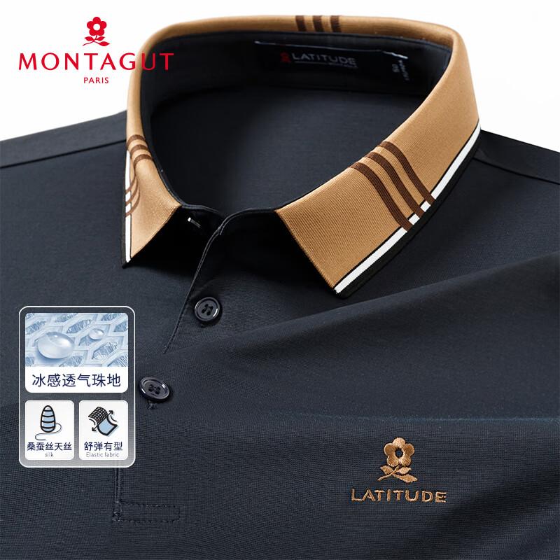 MONTAGUT Men s Silk Blend Breathable Cooling Polo Shirt M/48