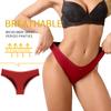 European and American women's menstrual period four-layer sexy lace leak-proof protective menstrual hygiene underwear