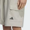 Adidas Climacool Casual Shorts Men's Light Sesame Gray KC3095