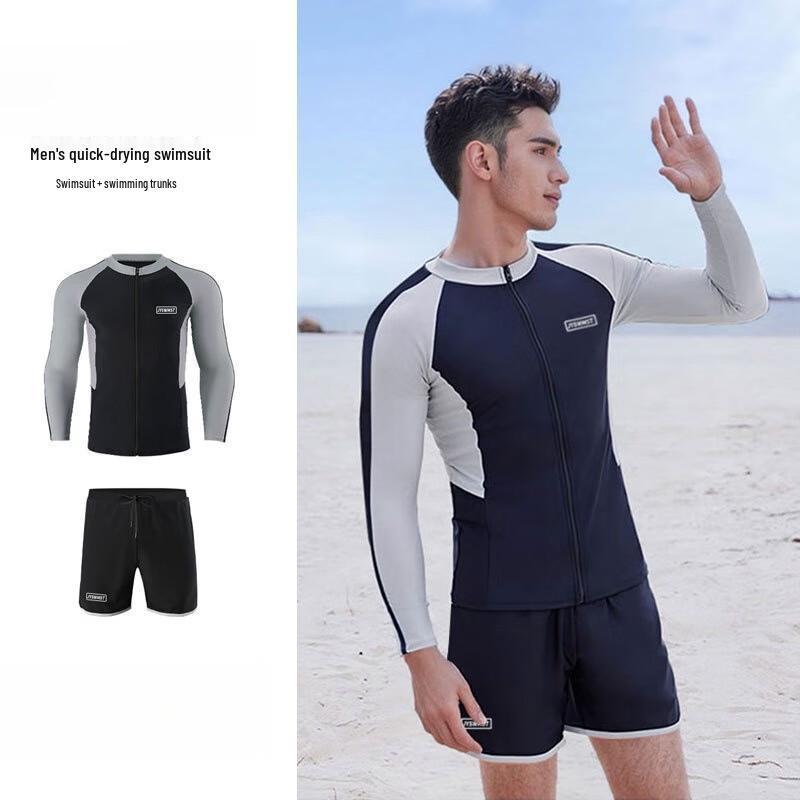 Мужской двухсекционный костюм для дайвинга и серфинга