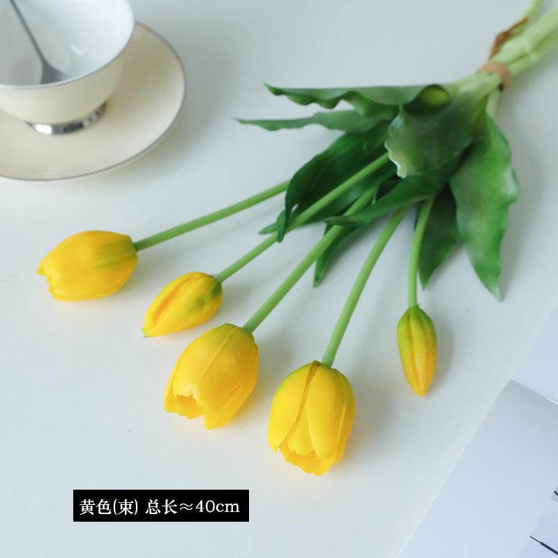 Пластиковый искусственный цветок One size жёлтый