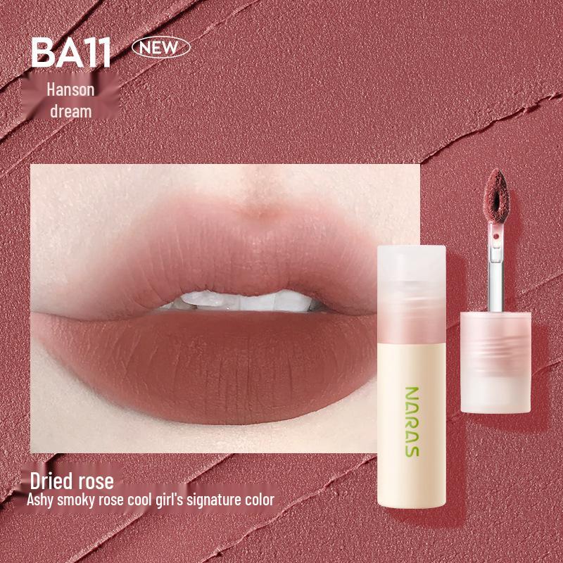 NARAS Bagel Lip Mud: Velvet Matte Lip Glaze for Students - Whitening Pure Desire, Niche Brand