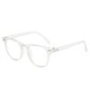 Versatile Korean Style Women's Anti-Blue Light Myopia Glasses - Light Luxury Student Frames