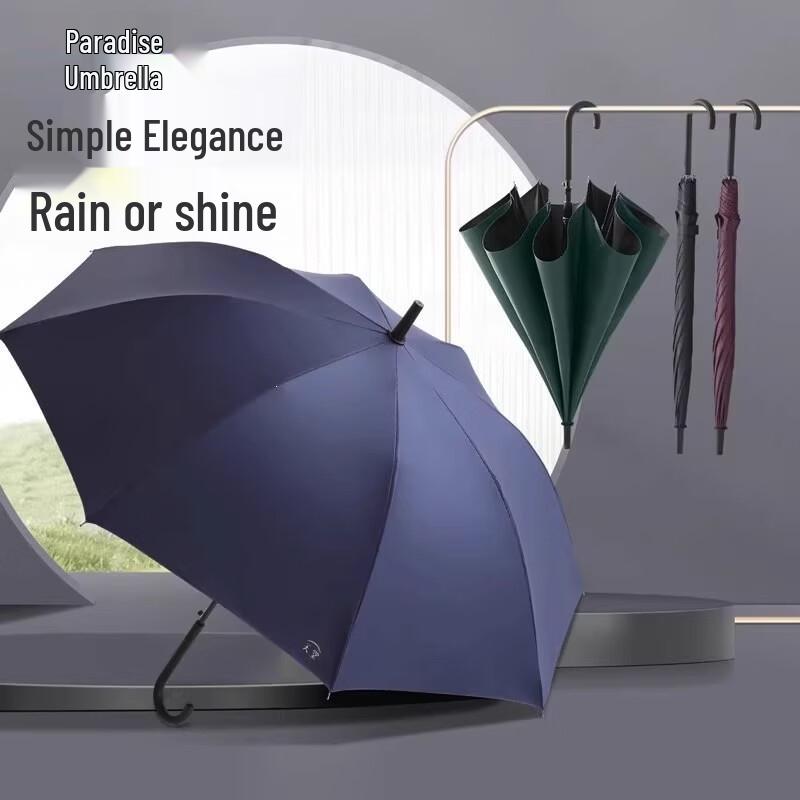 Paradise Urban Long-Handle 8-Rib Umbrella