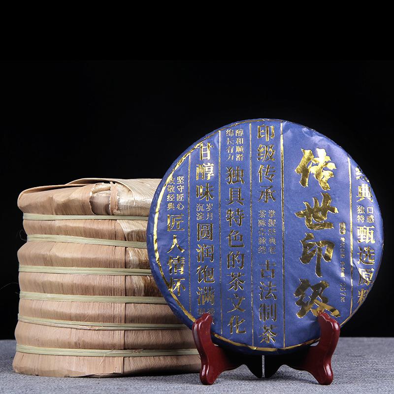 

Чай Тачун, переданный по наследству в 2019 году, является сортом древнего дерева индийского происхождения.. Чай пуэр, сырой чай, черный чай Мэнхай и ароматные лепешки из чая Юньнань