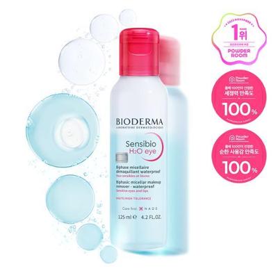 Sensibio H2O eye 125ml (מסיר שפתיים ועיניים)