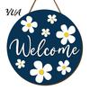 Wall Hanging Ornament for Living Room Wooden Daisy Welcome Sign Front Door, Rustic Farmhouse Decor Floral Art with Hemp Rope, Wood Plaque Home