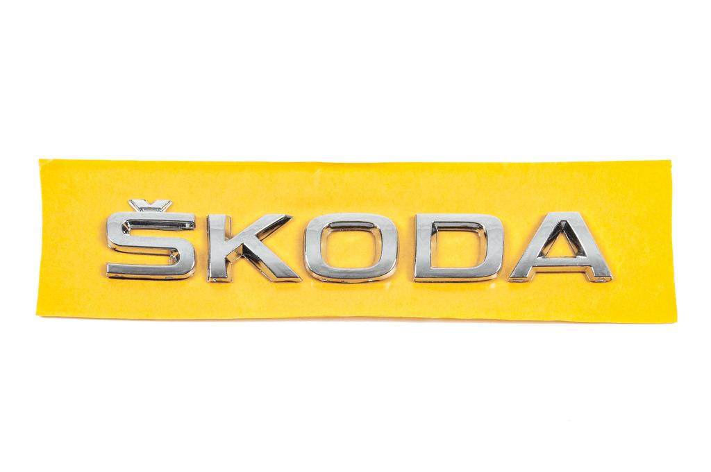 

Надпись Skoda 5JA853687 (155мм на 27мм)