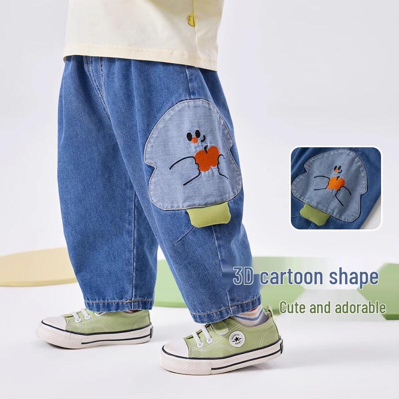 

Dudu Family Kids Washed Denim Jeans 90