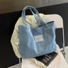 Shoulder Bags Bags Letter Large Capacity Commuter Tote Casual Bags