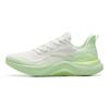 Anta Chuang 2.5 pralaidūs orui lengvi žemi bėgimo bateliai moteriški sportbačiai baltos žalios spalvos 122235582-7