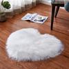Fluffy Plush Carpets Shaggy Floor Mat Cushion Heart Shaped Rug  Home Decor