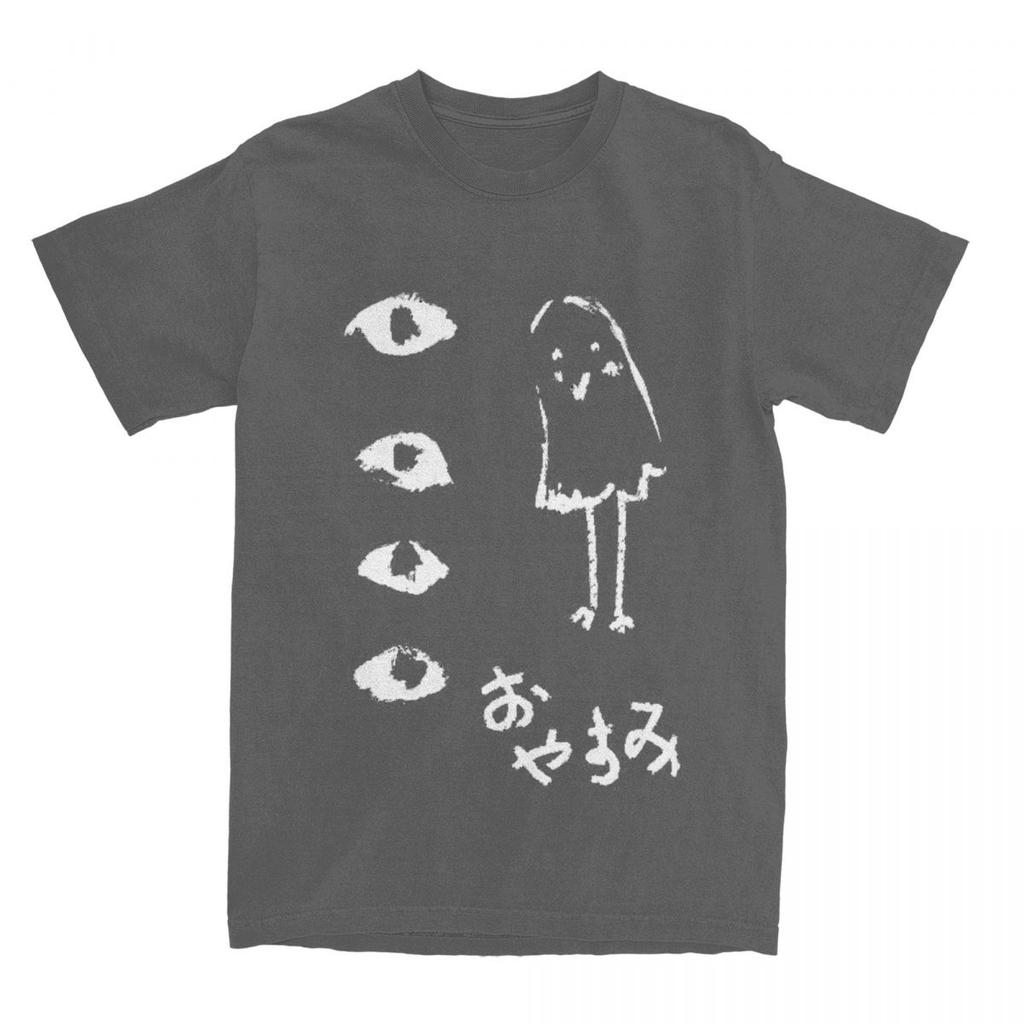 Oyasumi Punpun Art Shirt Apparel Men Women Pure Cotton Awesome Goodnight Punpun Tees Short Sleeve Tops Summer