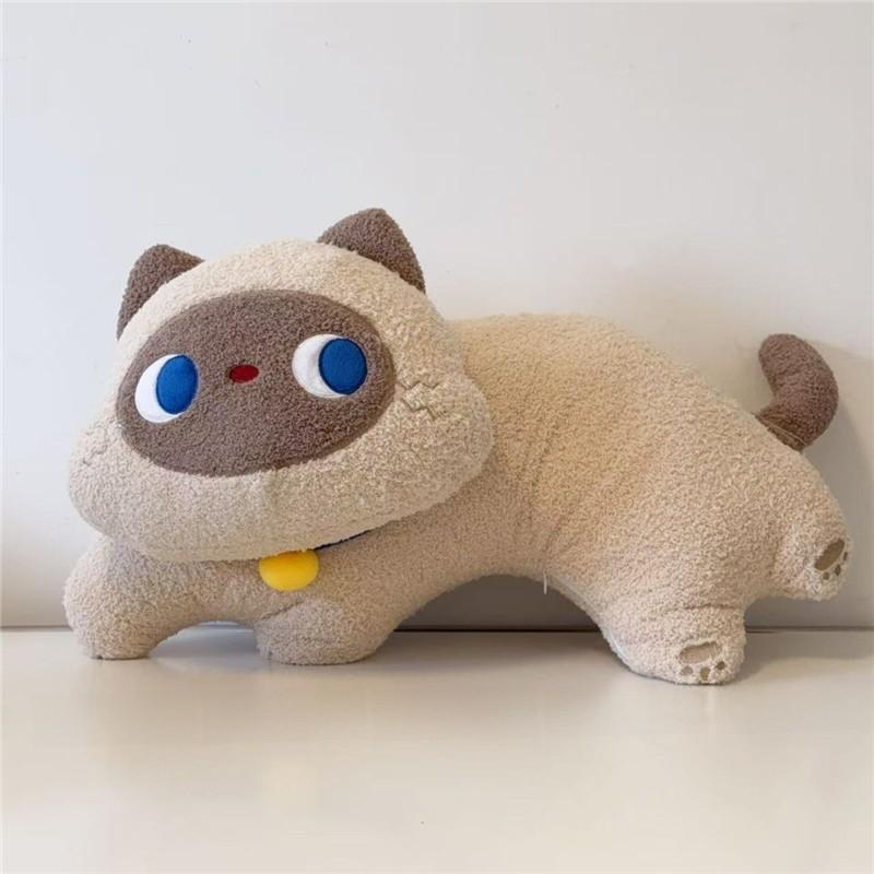 

Cute Animal Dopamine Cat Plush Pillow With Embroidered Design For Students And Home Decor Siamese Cat