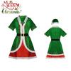 Christmas Elf Couple Outfit Cosplay Costume Xmas Fancy Dress Party Role Play