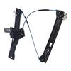 Electric Front Window Regulator for 2006-2012 BMW 3 Series E90 (Part #'s 51337140587, 51337140588)