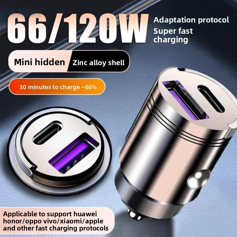 Cargador de coche rápido con adaptador de encendedor de cigarrillos y múltiples puertos USB