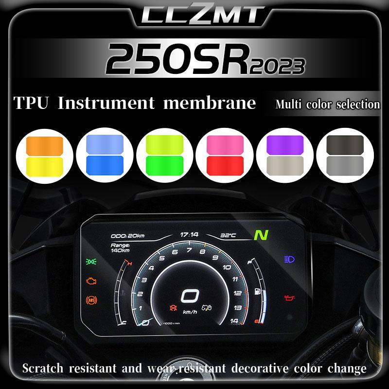 For CFMOTO 250SR 250 SR SR250 250sr 2023 Motorcycle Scratch Cluster Screen Dashboard Protection Instrument Film Accessories