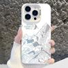Rizhao Jinshan Is Suitable for Apple 17 Mobile Phone Case iPhone16promax Advanced Sense 15 New 14 Laser 13mi