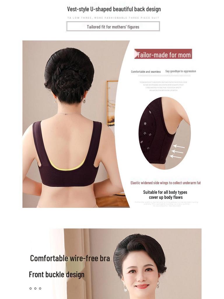 Wire-Free Front Closure Cotton Bras for Middle-aged & Elderly Moms - Plus Size Vest Style