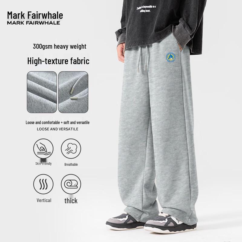Mark Fairwhale Men's Straight Leg Casual Sweatpants