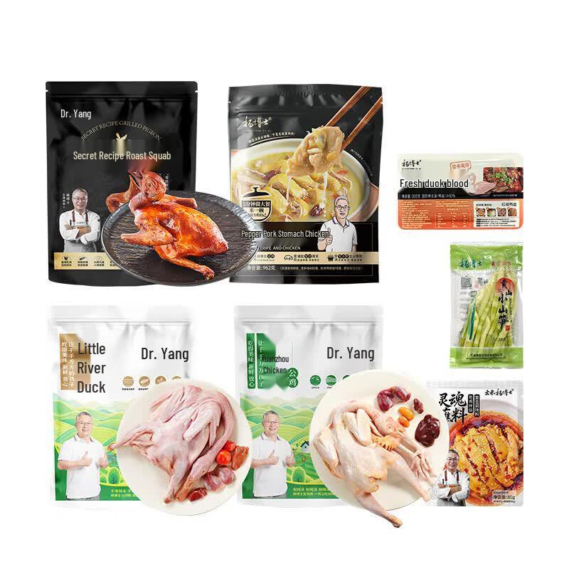 Dr. Yang s Anhui Gourmet Poultry & Delicacy Gift Box