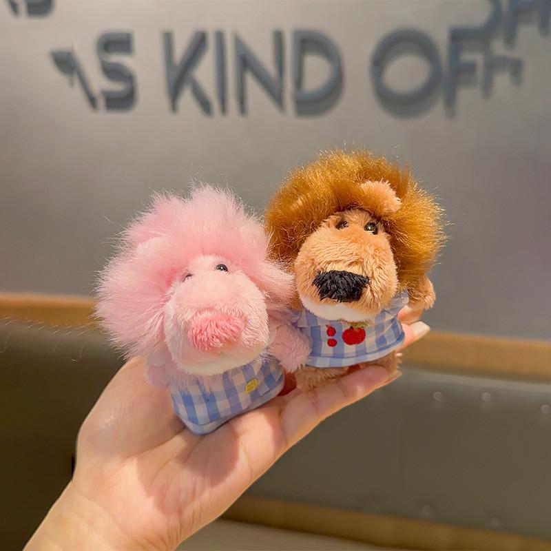 Cute Pajamas Plaid Nien Lion Cartoon Plush Toy Pendant Keychain For Gift