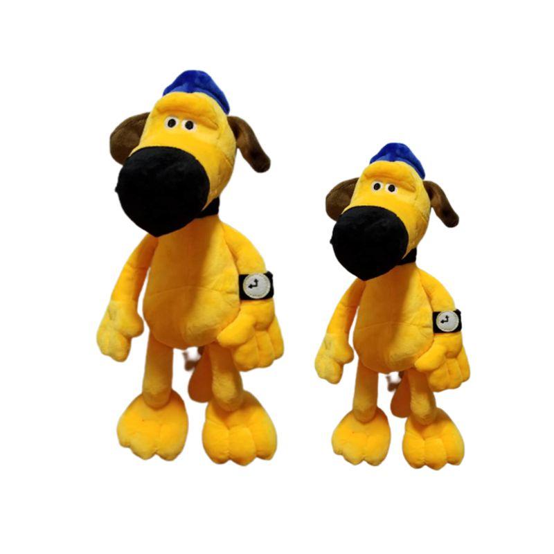 Soft And Cozy Yellow Collie Plush Toy For Kids Perfect Companion For Sleep And Play 25cm/35cm