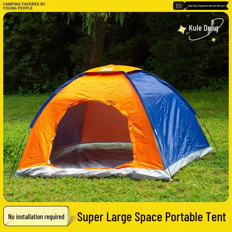 KULEDENG K68 Camping Tent