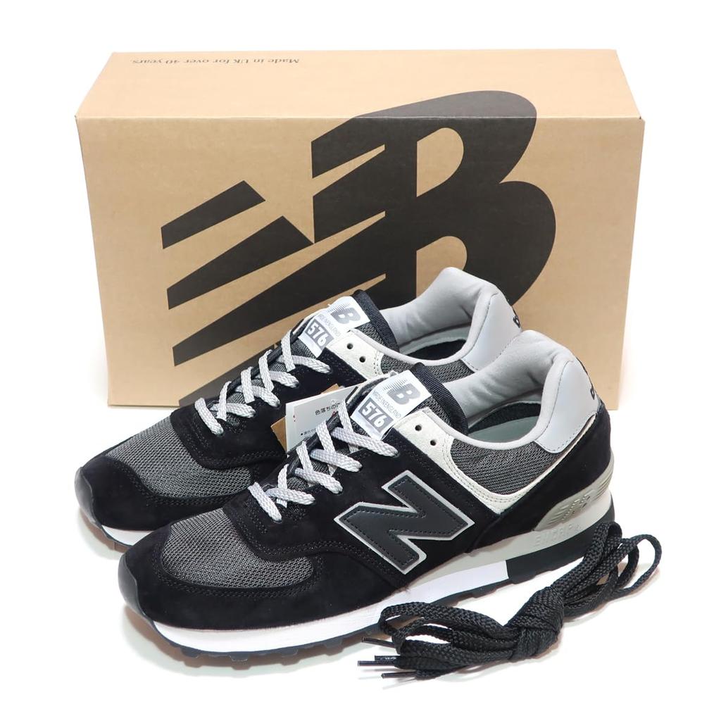 New Balance OU576PBK Vyrobeno v D Japonská obuv Pánské tenisky, UK, Šířka (Černá, Velikost, Dospělý, Číselná, 26.5 cm)