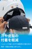 RS TAICHI RSC120 Motorcycle Inner, Spring/Summer, Sweat Absorbent, Quick Drying, Cool Touch, Stretch, 2