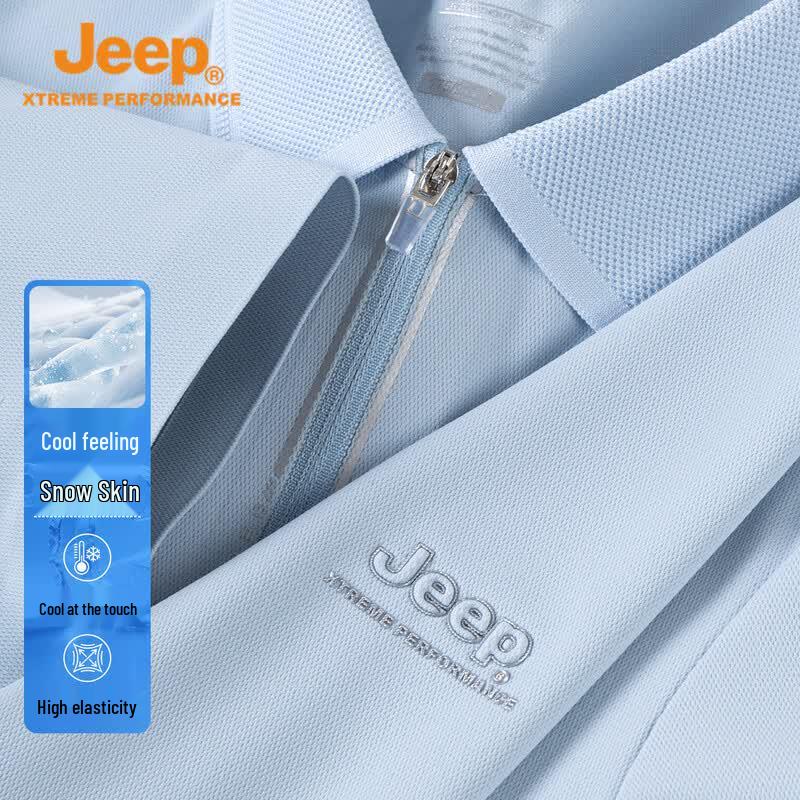 JEEP Men s Cooling Breathable Half-Zip Polo Shirt 3XL светло-синий