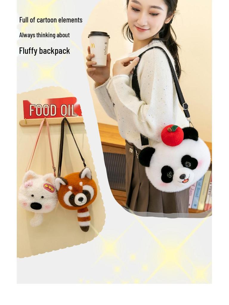 Cute Dazed Animal Plush Crossbody Bag and Cell Phone Holder