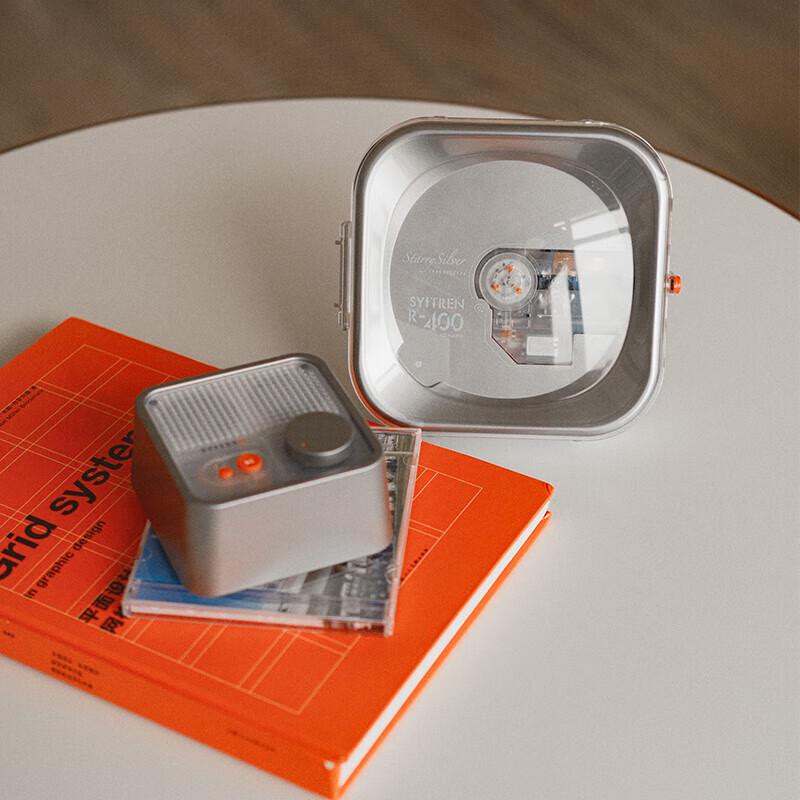 Syitren N100 Mini Retro Bluetooth Stolní Reproduktor CN zástrčka (adaptér součástí dodávky) (CN verze)
